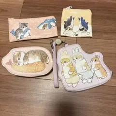 mofusandポーチセット 4点