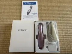 2025年最新】セルゲインの人気アイテム - メルカリ