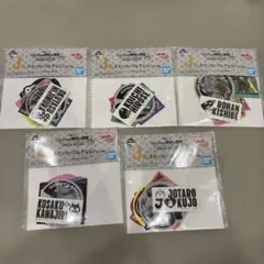 一番くじジョジョの奇妙な冒険Ｊ賞ステッカーコレクション5種