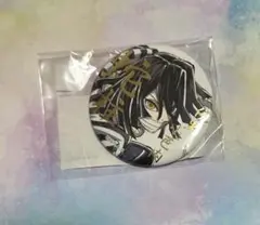 鬼滅の刃　C105 幕間画WEBSHOPくじ　箔押し缶バッジ　伊黒小芭内