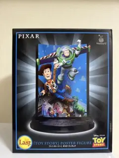 PIXAR フィギュアセット ラストワン賞＋G賞＋オマケ 2025年最新】Pixarくじ ラストワンの人気アイテム - メルカリ