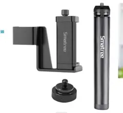 Item thumbnail for item f53e1a98-54a5-4874-a7c1-6466e40b749b