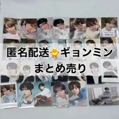 TWS ジフン トレカ まとめ売り - メルカリ