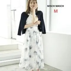 Item thumbnail for item e7facbde-228a-447d-82b1-62d5fc6e6d73