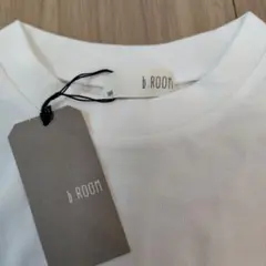 【新品未使用】b.ROOM ホワイト Tシャツ 100cm