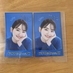 ベンザブロック ステッカー 山田杏奈 2枚セット
