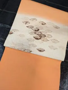 Item thumbnail for item 28752f8e-bdf8-4368-8b07-f26939664089