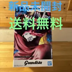ワンピース Grandista バギー フィギュア