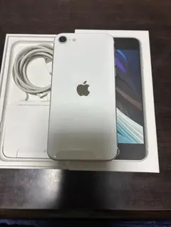 iphone se 第二世代　64GB