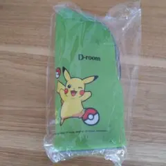 ポケモン　ポケットモンスター　ピカチュウ　D-room　ペンケース　筆箱