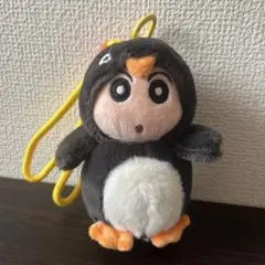 クレヨンしんちゃんペンギン ぬいぐるみキーホルダー ストラップ付き