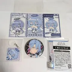 NU: カーニバル ドリーミーくじ エドモンド フルセット - メルカリ