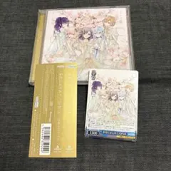 2025年最新】プロセカ cd ヴァイスシュヴァルツの人気アイテム