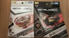 ベイブレードx コバルトドラグーン　ペガサスブラスト　セット BEYBLADE X コバルトドラグーン ペガサスブラスト 2種セット - メルカリ