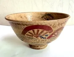 Item thumbnail for item 508397cd-529c-44bf-8ebf-030c90313a1b