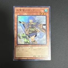 2026年最新】遊戯王 スターチップの人気アイテム - メルカリ