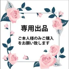 新品　ユニクロ　ウォームフリースストレートパンツ　ダークブラウン　M