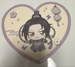 魔道祖師 mixx garden カフェ 特典 江澄 - メルカリ