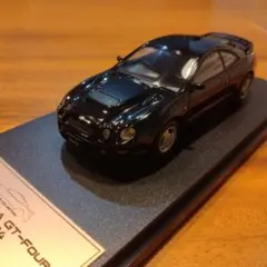 国産名車プレミアムコレクション 1/43トヨタ セリカ GT-FOURのサムネイル