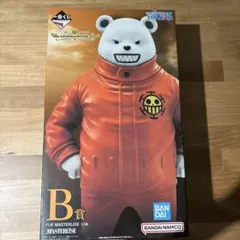 ワンピース一番くじ B賞 ベポ フィギュア
