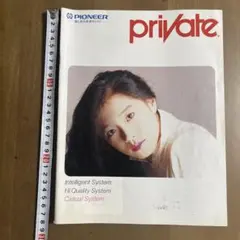 2025年最新】中森明菜 パイオニア プライベートの人気アイテム - メルカリ