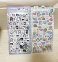 （匿名配送）ボンボンドロップシール　はぴだんぶいフワフワ　うみうみ　正規品
