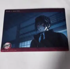 2025年最新】鬼舞辻無惨 ビッグクリアカードの人気アイテム - メルカリ