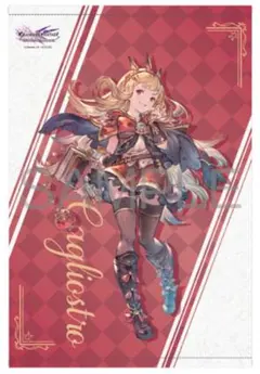 グラブル リリンク エンドレスラグナロク 特装版グッズ 七星剣のみ