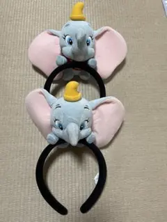 ディズニー　ダンボ ぬいぐるみ カチューシャ 2個セット