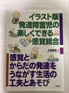 はちこ様 リクエスト 2点 まとめ商品