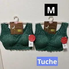 値下げ！グンゼTucheハーフトップ2枚セット　M グリーン　値引き不可