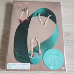 2026年最新】あいみょんdvdの人気アイテム - メルカリ