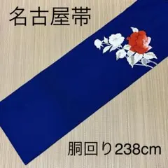 Item thumbnail for item dd29c941-98bc-425d-b366-e44a07859432