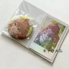 にじさんじ 五十嵐梨花 誕生日グッズ 2025 缶バッジ＆チェキ風カード にじさんじ 誕生日グッズ 缶バッジ チェキ風カード 五十嵐梨花
