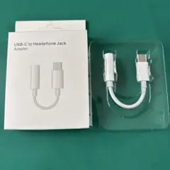 USB-C to HeadphoneJack