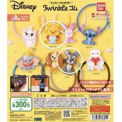 ディズニーキャラクター Twinkle ゴム 2種セット