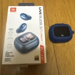 JBL LIVE BUDS 3 ワイヤレスイヤフォン