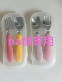 Item thumbnail for item 8c1fbe9c-c022-4658-8481-2a8ed3d66047