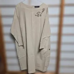 Item thumbnail for item 720bfb57-563d-4b9c-a9bf-ef800bc205f0