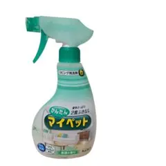 Item thumbnail for item dcea738a-e72e-48c1-82ab-a163c391a1f1