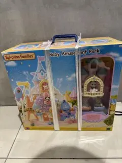 【新品未開封】シルバニアファミリー お城のゆめいろゆうえんち 一番くじ A賞