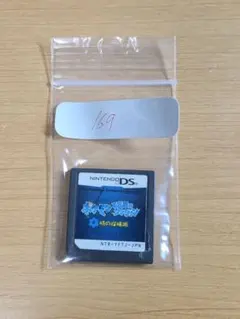 Item thumbnail for item 57efea90-4a91-4d59-abe8-84390af40bcc