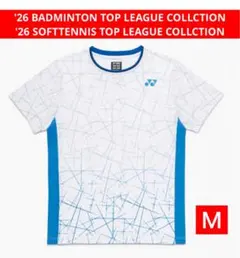 YONEX NTT東日本モデル ユニ ゲームシャツ カタログ未掲載 011 Ｍ