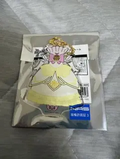 ふしぎ星のふたご姫 ドレスアクリルチャームのサムネイル