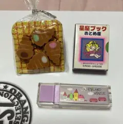 2026年最新】レモン社 消しゴムの人気アイテム - メルカリ