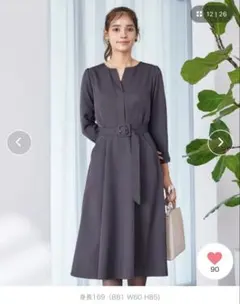 Item thumbnail for item fa02f6f5-0846-4b6e-9b24-dadaa0409024