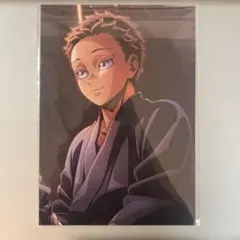 劇場版「鬼滅の刃」無限城編　第一章　猗窩座再来　入場者特典　クリアファイル