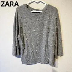 ZARA グレー パール装飾 長袖ニット S