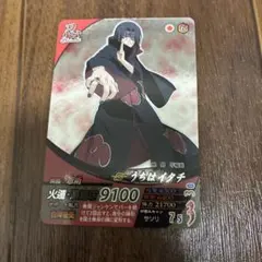 NARUTO ナルト カードダス 暗躍の書 うちはイタチ バンダイ 未開封