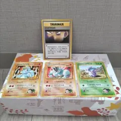 本日限定 値下げ ポケモンカード 旧裏面 まとめ売り 7枚セット - メルカリ